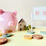 20代〜50代の貯金額はいくら?年代と世帯別に見る平均貯金額